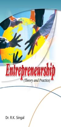 Stock image for Entrepreneurship (Theory and Practice) for sale by Books Puddle