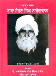Immagine dell'editore per Atmakatha Baba Sajjan Singh Narangwal venduto da Biblios
