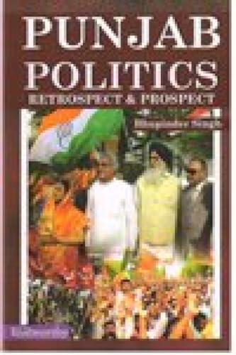 Beispielbild fr Punjab Politics Retrospect & Prospect (Hardcover) zum Verkauf von CitiRetail