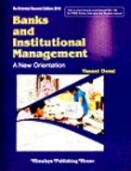 9789350240939: Banks and Institutional Management