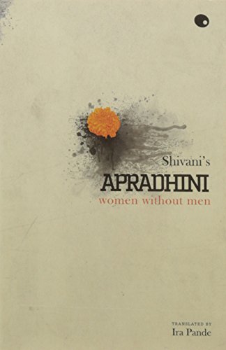 9789350290378: Apradhini - Women Without Men