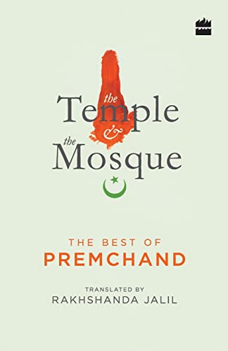 Stock image for The Temple And The Mosque - The Best Of Premchand for sale by GreatBookPrices