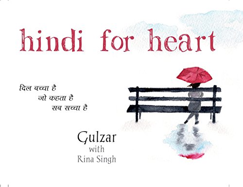 Stock image for Hindi for Heart for sale by Bestsellersuk