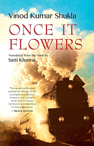

Once It Flowers (English and Hindi Edition)