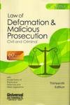 9789350353783: Law of Defamation Malicious Prosecution Civil and Criminal