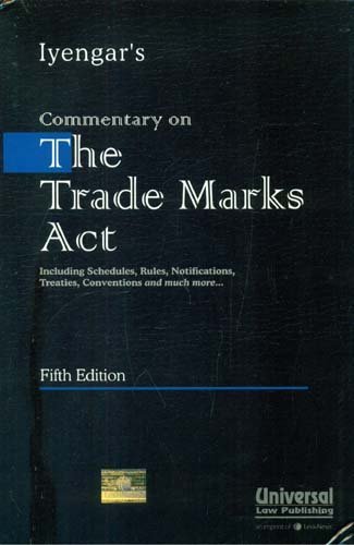 9789350356463: The Trade Marks Act