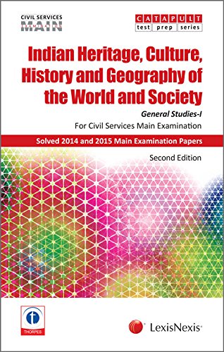 Stock image for Indian Heritage, Culture, History and Geography of the World and Society - General Studies I (Civil Services Main Examination) for sale by dsmbooks