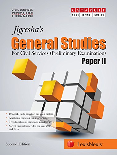 9789350357989: Jigeesha's General Studies For Civil Services Paper - Ii [Paperback] Jigeesha