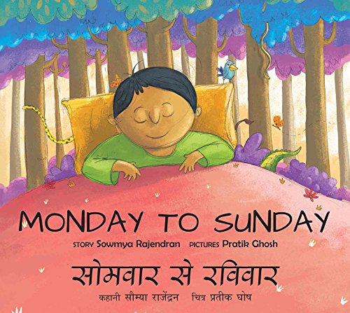 Stock image for Monday to Sunday/Somvaar se ravivaar for sale by Books Puddle