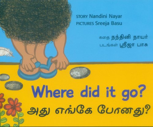 Beispielbild fr Where Did It Go?/Adhu Yenge Ponathu? zum Verkauf von WorldofBooks