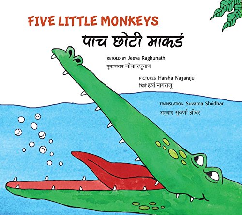 Stock image for FIVE LITTLE MONKEYS - ENGLISH/MARATHI for sale by HPB-Diamond