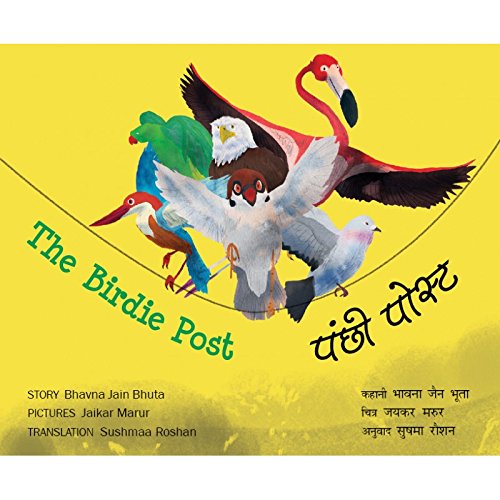 Stock image for The Birdie Post/Panchhi Post for sale by Books Puddle