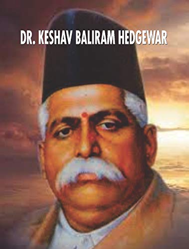 Stock image for Dr. Keshav Baliram Hedgewar for sale by Books Puddle