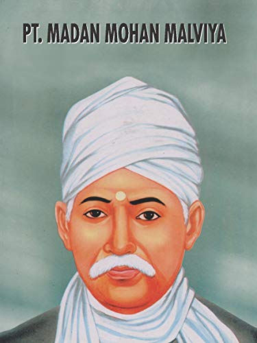 Stock image for Pt. Madan Mohan Malviya for sale by Books Puddle