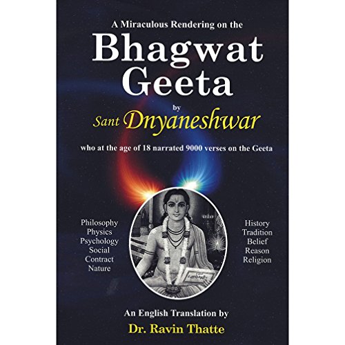 Stock image for BHAGWAT GEETA for sale by dsmbooks