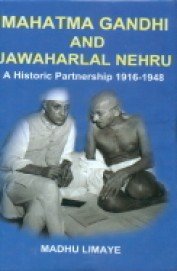 Stock image for Mahatma Gandhi and Jawaharlal Nehru a historical partnership: Vol 2-: 1932-1942 for sale by Books in my Basket