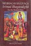 9789350501290: Pragun Publications Sai Bhagavan Uvaca Srimad Bhagavadgita For The Modern Man