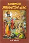 Stock image for Shrimad Bhagavad Gita Through The Eyes of A Scientist for sale by Stefan's Book Odyssey