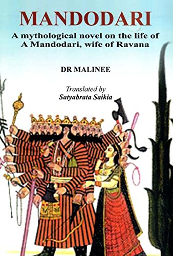 Stock image for Mandodari (A Mythological Novel on the Life of Mandodari, Wife of Ravana) for sale by dsmbooks