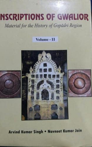 Stock image for Inscriptions of Gwalior for sale by Books Puddle