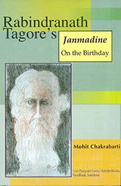 Stock image for Rabindranath Tagore's Janmadine for sale by Books Puddle