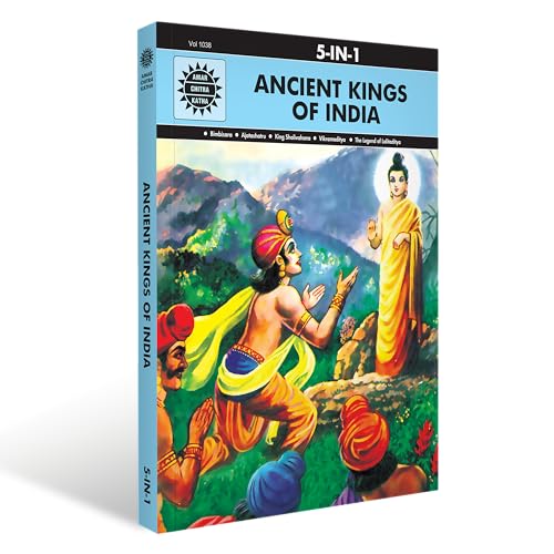 Stock image for Ancient King Of India (1038) for sale by SecondSale