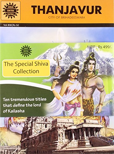 Stock image for The Shiva - Pack of 10 for sale by Books Puddle