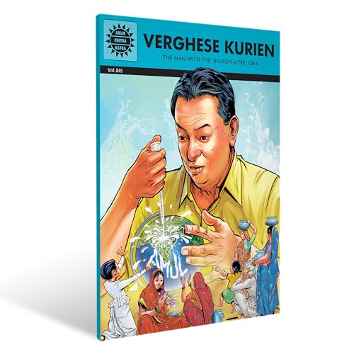 9789350853863: Verghese Kurien ( 845 ) (Amar Chitra Katha)