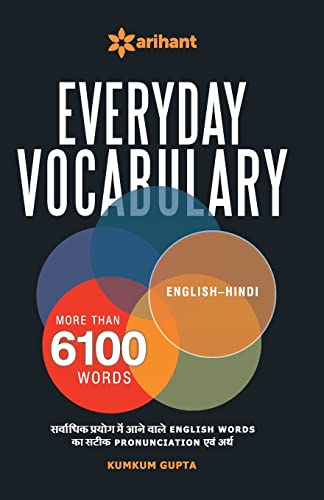 Imagen de archivo de Everyday Vocabulary a la venta por GF Books, Inc.