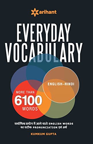 Stock image for Everyday Vocabulary for sale by GF Books, Inc.