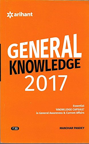 9789350945384: General Knowledge 2017 Essential 'Knowledge Capsule' in General Awareness & Current Affairs