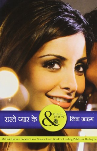 Stock image for Raaste Pyar Ke for sale by Mispah books