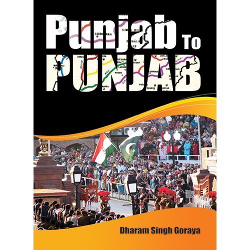 Beispielbild fr Punjab to Punjab zum Verkauf von Books Puddle