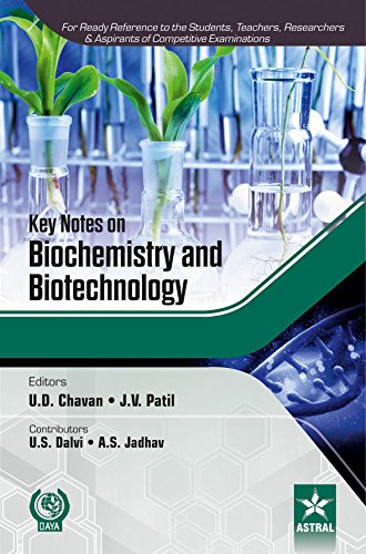 Stock image for Key Notes on Biochemistry and Biotechnology (PB) for sale by Books Puddle