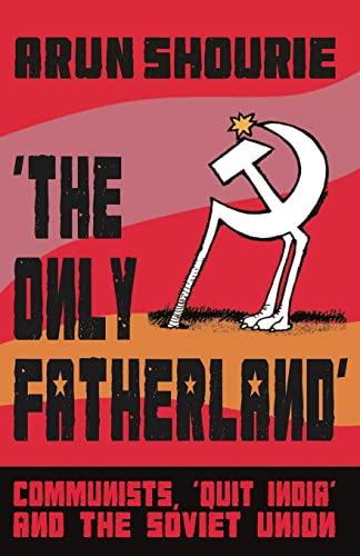 9789351365938: The Only Fatherland