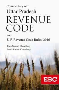 Stock image for Commentary on Uttar Pradesh Revenue Code for sale by Vedams eBooks (P) Ltd