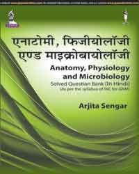 Stock image for Anatomy,Physiology And Microbiology Solved Question Bankas Per The Syllabus Of Inc For Gnmin Hind for sale by Books in my Basket