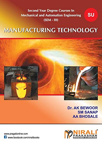 9789351642251: Manufacturing Technology