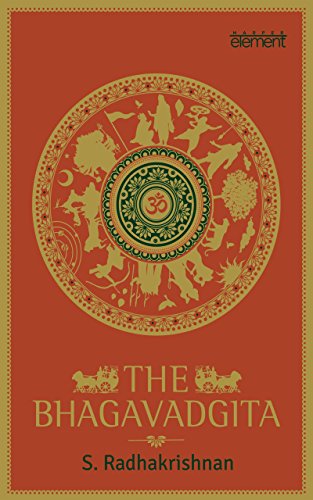 9789351774372: The Bhagavadgita (English and Sanskrit Edition)