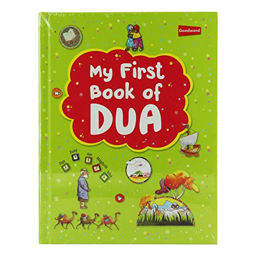 Stock image for My First Book of Dua for sale by ThriftBooks-Atlanta