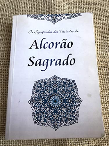 Stock image for Alcor�o Sagrado : Holy Qur'an for sale by Wonder Book