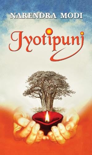 Imagen de archivo de Jyotipunj a la venta por Books Puddle