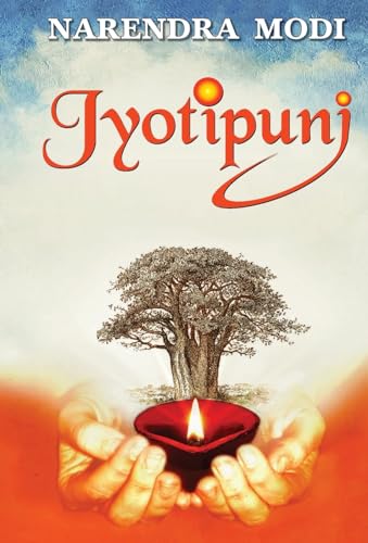 Stock image for Jyotipunj for sale by Books Puddle