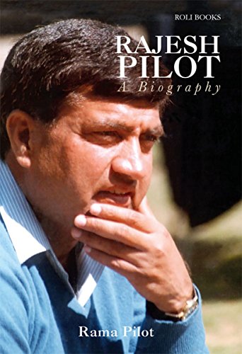 Stock image for RAJESH PILOT for sale by dsmbooks