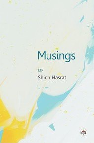 Stock image for Musings (Poems), 2017, 62 pp. for sale by Books Puddle