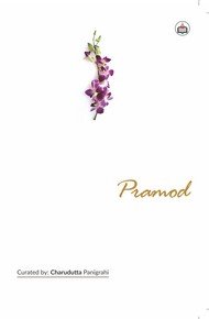 Stock image for Pramod for sale by Books in my Basket