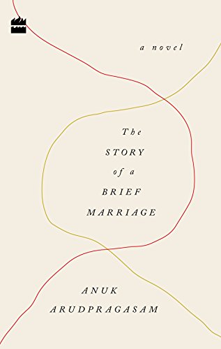 Beispielbild fr The Story of a Brief Marriage [Hardcover] zum Verkauf von ThriftBooks-Dallas