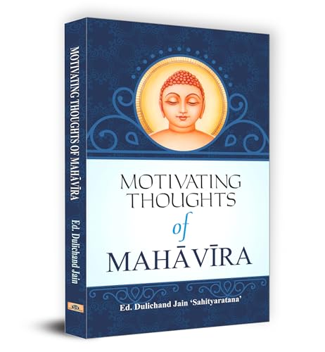 Stock image for Motivating Thoughts of Mahavira for sale by Books Puddle