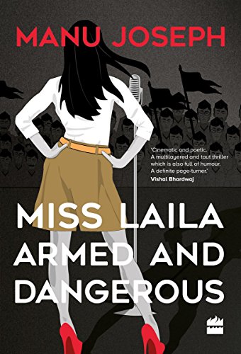 Beispielbild fr MISS LAILA ARMED AND DANGEROUS zum Verkauf von AwesomeBooks