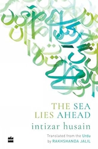 Stock image for The Sea Lies Ahead for sale by WorldofBooks